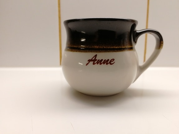 Nimimuki Anne, Kermansavi