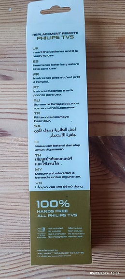 Product image 2 of 2