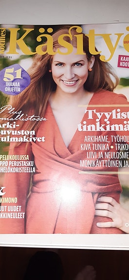 Novita Lehti Naisten Muoti Monivärinen