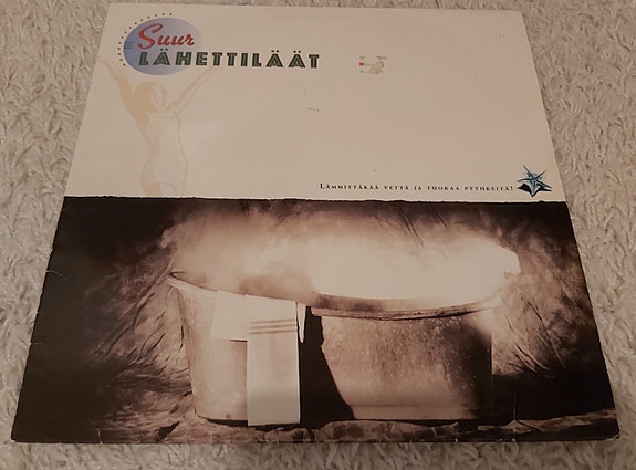 Product image 1 of 4