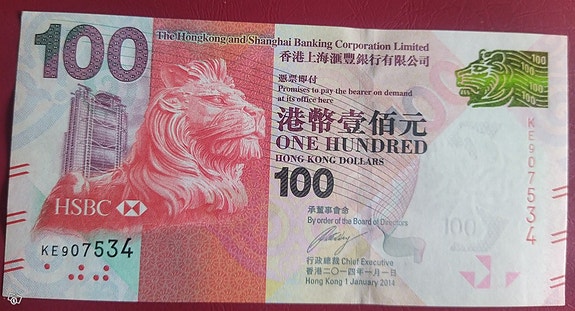 Hong Kong seteli