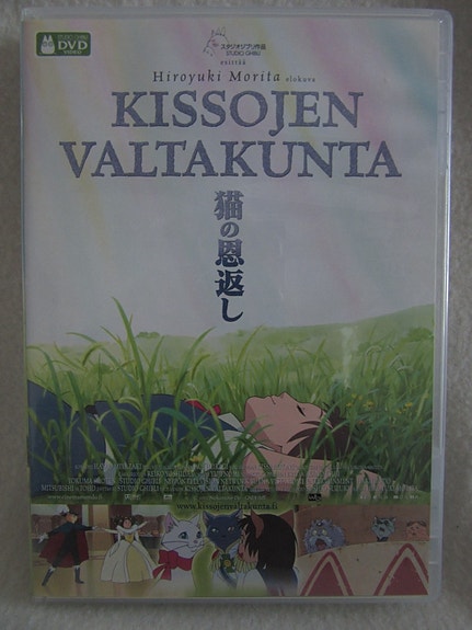 Kissojen valtakunta dvd