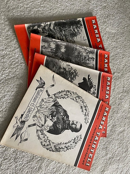 Product image 2 of 6