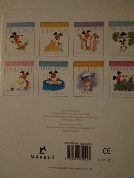 Product image 5 of 6
