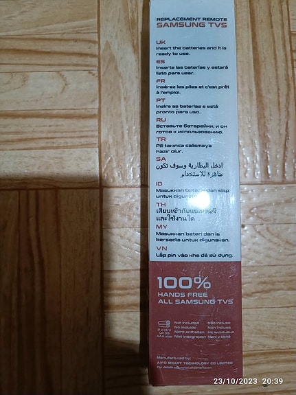 Product image 2 of 2
