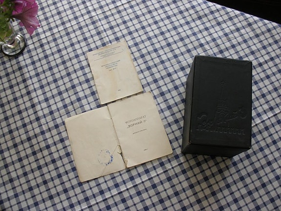 Product image 2 of 6