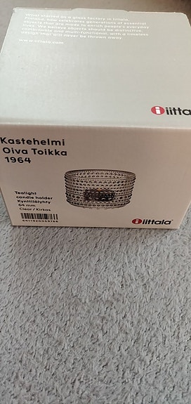 Iittala ja Muurla