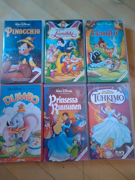 Disney VHS-elokuvia 17 kpl