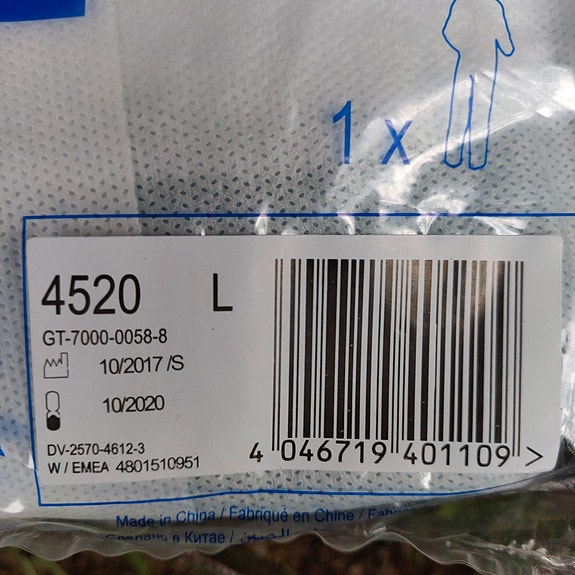 Product image 3 of 3