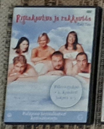 Rimakauhua ja rakkautta kausi 1 dvd
