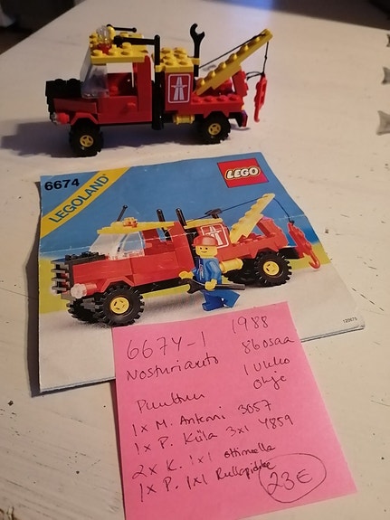 Product image 2 of 4