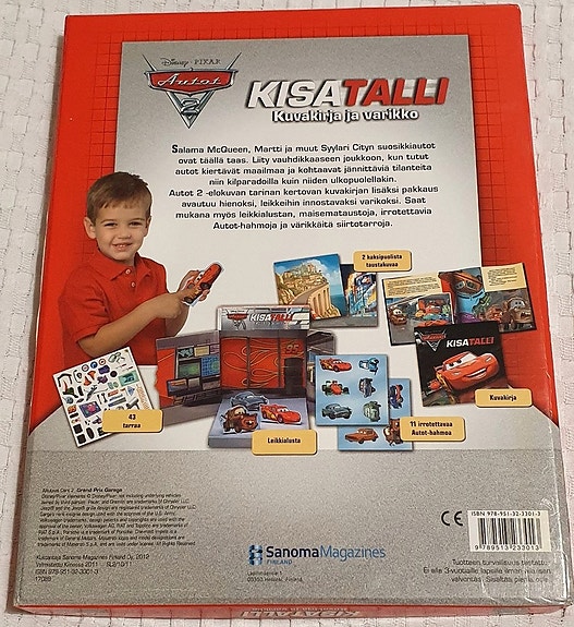 Product image 2 of 4