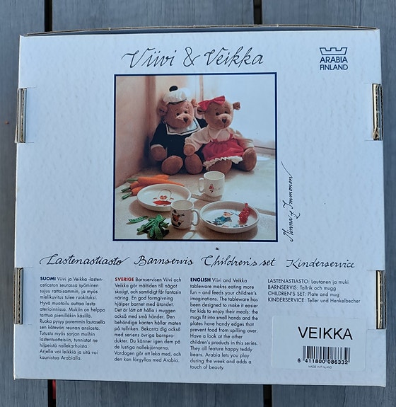 Product image 2 of 5