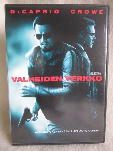 Valheiden Verkko dvd