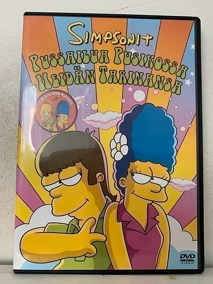 Simpsonit Dvd