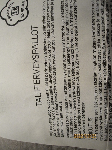 Product image 5 of 5