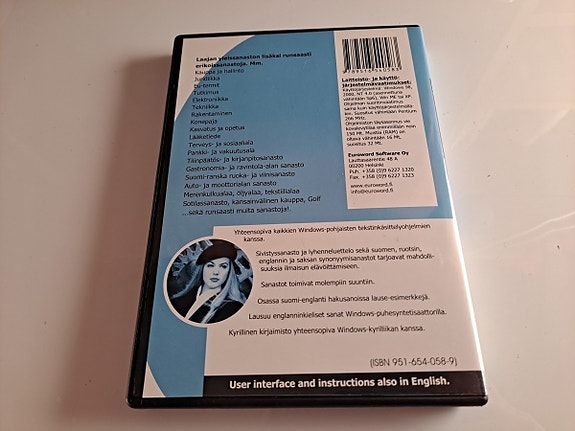 Product image 2 of 3