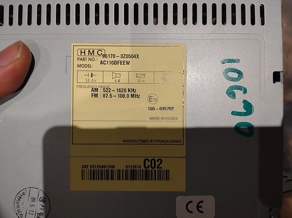 Product image 2 of 3