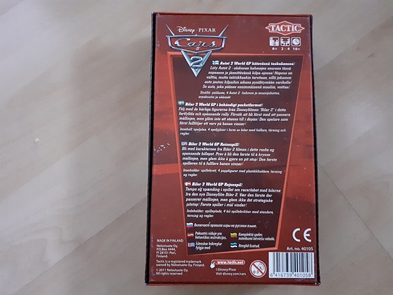 Product image 5 of 5