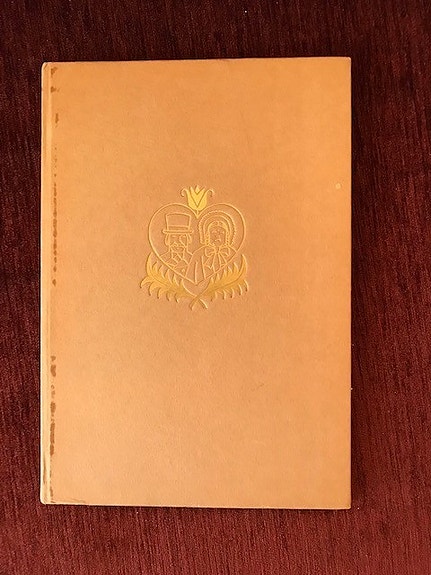 Aleksis Kivi: Kihlaus (1944)