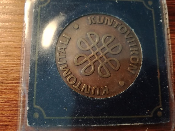 Product image 1 of 7