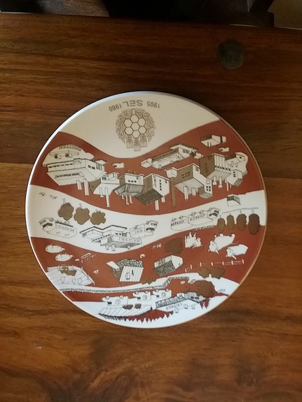 Product image 1 of 2
