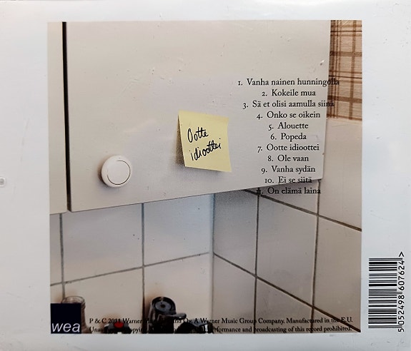 Product image 2 of 5