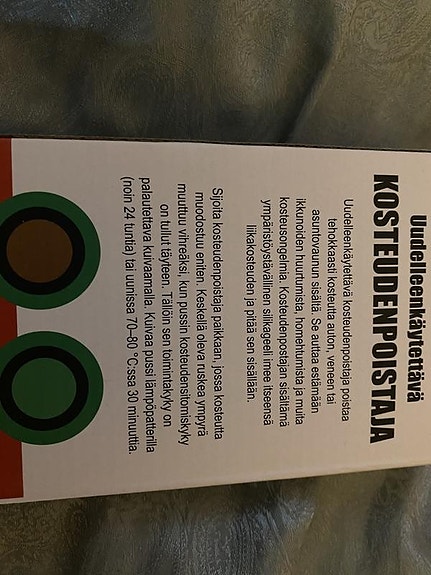 Product image 2 of 2