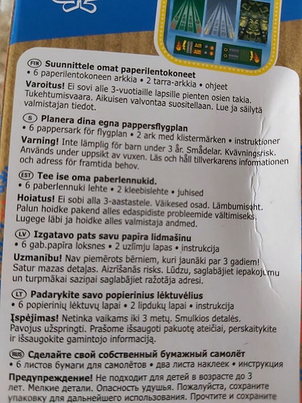 Product image 3 of 5