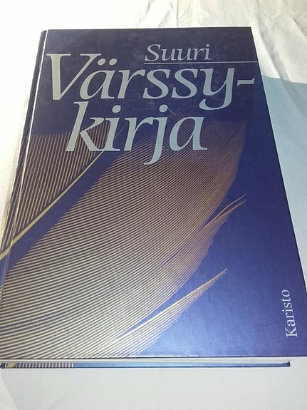Suuri värssykirja