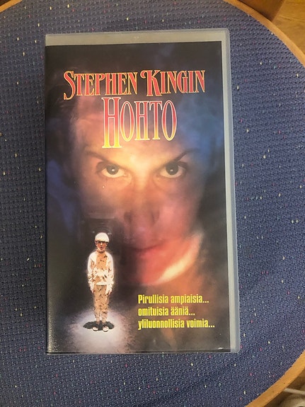 Hohto VHS