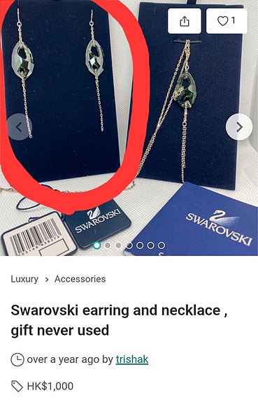 Product image 3 of 5