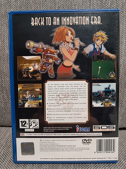 Product image 3 of 3