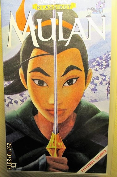 Mulan lasten Disney VHS-elokuva