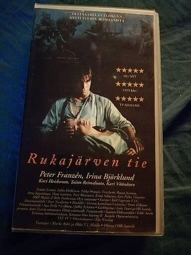 VHS Rukajärven tie Uusi