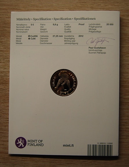 Product image 5 of 6