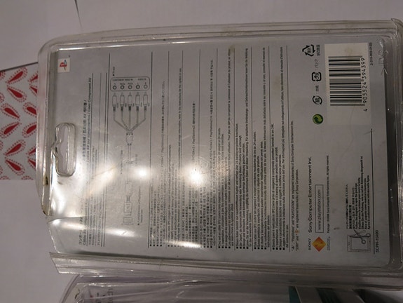 Product image 2 of 10