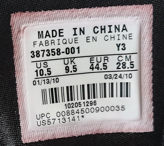 Product image 5 of 6