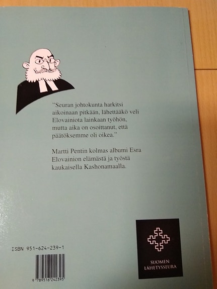 Product image 3 of 8