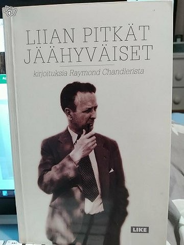Liian pitkät jäähyväiset - Waarala & Salovaara
