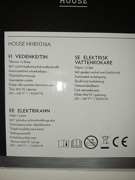 Product image 2 of 4