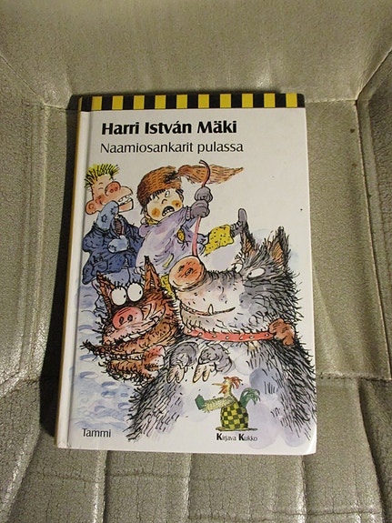 Product image 5 of 7