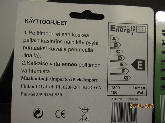 Product image 3 of 3