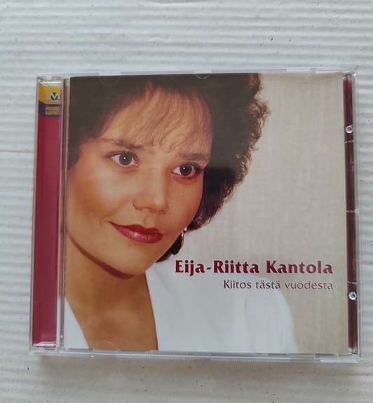 Product image 1 of 3