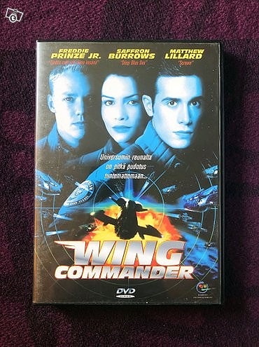 Wing Commander DVD