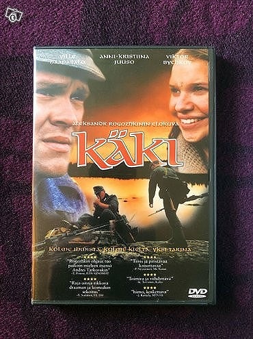 Käki DVD Ville Haapasalo
