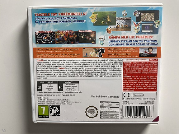 Product image 2 of 3