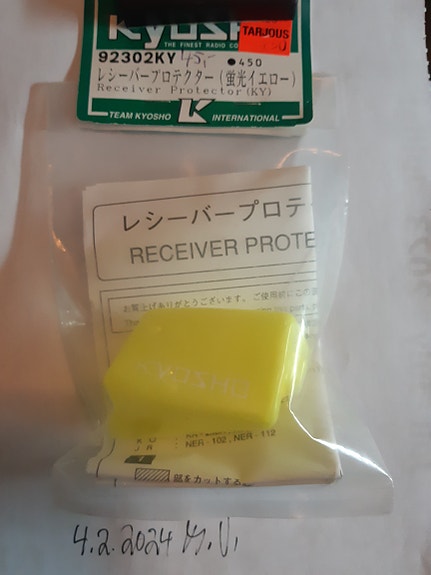 Product image 10 of 10