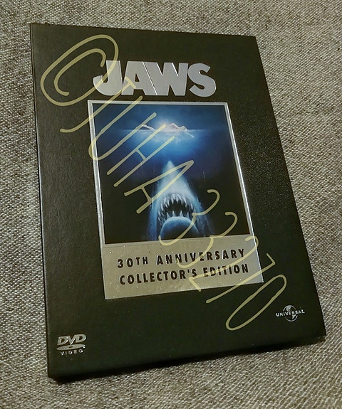Tappajahai dvd erikoisversio