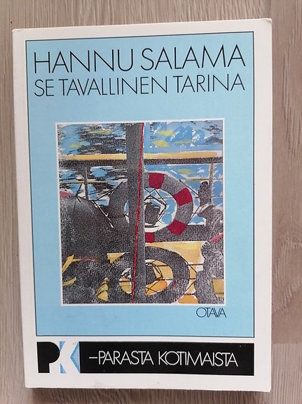 Hannu Salama: Se tavallinen tarina